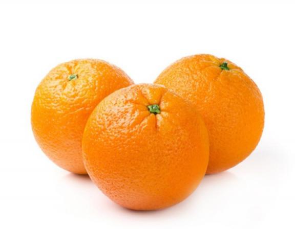 Latest price of The best valencia oranges